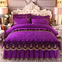 欧式加厚天鹅绒床罩四件套婚庆大红夹棉保暖床裙被套床品4件套1.8