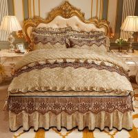 冬季欧式天鹅绒蕾丝床裙四件套加厚保暖床罩床套床单床上双人被套