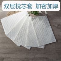 双层枕芯套内胆套枕芯袋拉链枕头皮儿童成单人抱枕靠枕