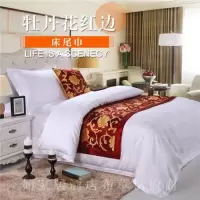 宾馆酒店床上用品宾馆酒店床尾巾床旗床尾垫床盖桌旗|牡丹花红边 同花色靠垫套50*50cm
