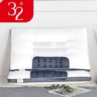 32度枕头双人枕芯保健枕一对装磁疗枕家用护颈枕全棉助睡眠