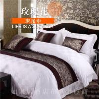 宾馆酒店床上用品宾馆酒店床尾巾床旗床尾垫床盖桌旗|玫瑰花 1.8床用50*240