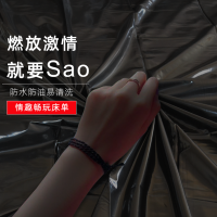 推油防水防油易清洗黑色情趣床单sm爱爱防水隔脏另类按摩调情双人