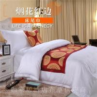 宾馆酒店床上用品宾馆酒店床尾巾床旗床尾垫床盖桌旗|烟花红边 1.5床用50*210