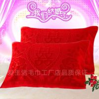结婚用红色枕巾纯棉加大加厚加大婚庆喜字枕头毛巾一对56*86