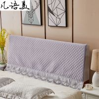 全包夹棉床头罩简约弹力床头套皮床弧形防尘拆洗保护套