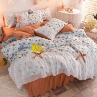 公主床裙四件套网红花边60s磨毛三件套韩版被套床单床上用品