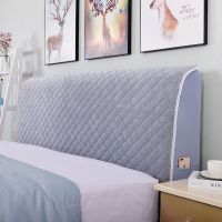 夹棉布艺床头罩简约现代床头套防尘罩布靠背罩全床弧形保护套