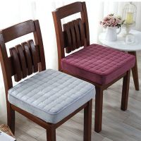 冬季海绵加厚椅子坐垫四季餐椅垫学生办公电脑椅垫防滑汽车座垫子