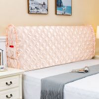 床头套防尘罩床头罩实木加棉加厚床头柜防尘罩床头柜盖巾