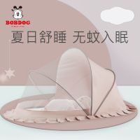 婴儿蚊帐罩可折叠儿童宝宝床上新生儿蒙古包防蚊罩小孩通用