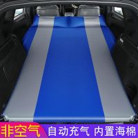 车载充气床后排suv后备箱旅行床通用款汽车床垫睡觉神器气垫床专2