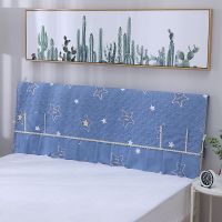 床头罩床头套防尘罩床简约现代夹棉加厚欧式实木软床头保护套