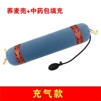 颈椎枕头修复颈椎专用圆柱荞麦壳中药震动按摩充气成人睡觉牵引枕