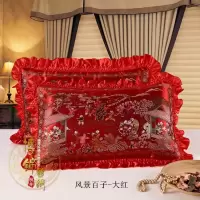 杭州丝绸被面枕套枕头套 七彩织锦缎 结婚庆 龙凤双喜