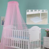 婴儿床蚊帐支架宝宝蚊帐支架儿童公主蚊帐铁架子升降升缩蚊帐撑架