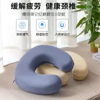u型枕头可爱办公室午睡颈椎u形枕护颈u枕脖枕卡通飞机旅行枕