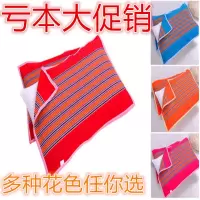 山东老粗布枕巾加厚加大单人枕巾50*75cm不起皱不掉色