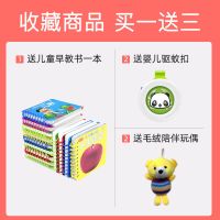 婴儿床蚊帐儿童宝宝蚊帐罩新生儿防蚊罩小孩蒙古包无底可折叠通用