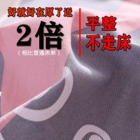 老粗布床单单件棉双人床单单人宿舍儿童床单被单加厚