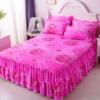 床裙三件套床裙床罩韩式床套床盖床笠1.2米1.5米1.8米2米床