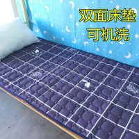 床垫学生宿舍床褥折叠床垫垫薄被褥子单人0.9m1.2米双人1.5m1.8m