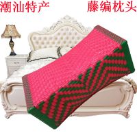 潮汕婚嫁娶婚庆用品红枕头手工编织电线枕传统老式塑料成人凉枕头