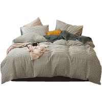 全棉水洗棉纯棉四件套被套床单学生宿舍三件套床上用品