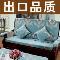 实木沙发坐垫带靠背连体组合套装加厚海绵四冬季通用防滑红木垫子