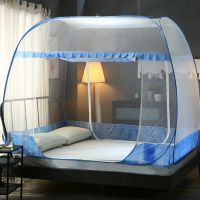 可折叠蚊帐家用新款文蚊帐蒙古包免安装学生宿舍加高防摔帐篷儿童
