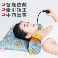 颈椎枕头修复颈椎专用护颈枕牵引矫正枕热敷充气枕荞麦决明子成人