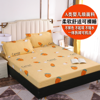 床罩 床套 棕垫床罩 防滑床单 床垫套罩