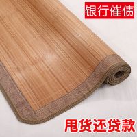 竹子凉席折叠双面竹席凉席子0.8米单人竹席宿舍双人1.8m床冰丝席