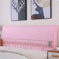 床头罩床头套防尘罩1.2m/1.5m/1.8m/2.0m/2.2m床头保护套