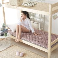 乳胶床垫海绵床垫加厚1.2米1.5米单人宿舍床垫