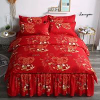加厚床裙床罩磨毛四件套婚庆大红结婚床上用品
