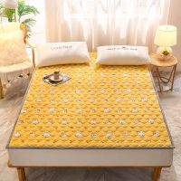 牛奶绒床垫软垫家用单双人寝室褥子卧室床铺学生宿舍床单垫被冬季