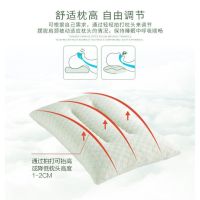 泰国乳胶枕头颗粒按摩枕芯橡胶高回弹记忆枕成人成人颈椎护颈枕芯
