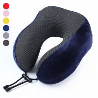 慢回弹u型枕 磁布款多色记忆棉护颈枕午睡神奇靠枕火车飞机旅行枕