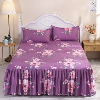 床裙单件花边床罩情侣床单防滑保护套单双人加大床垫套子罩子