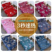 水晶绒床盖单件铺床床单绗缝夹棉榻榻米罩毛毯加厚防滑大炕床毯子