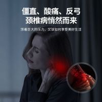 枕头护颈椎助睡眠睡觉专用护颈枕病人反弓侧睡枕修复曲度变直