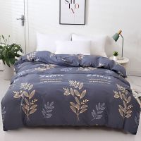 100纯棉被套全棉斜纹被套单件1.8米学生寝室1.5米