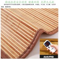 婴儿车凉席婴儿伞车冰丝凉席儿童手推车凉席手推车凉席