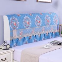 弹力全包床头罩床头套简约现代夹棉加厚实木皮床头罩防尘罩靠背套