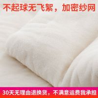 新疆纯棉花被芯宿舍单人加厚冬被全棉褥子棉胎长绒棉床垫空调被芯