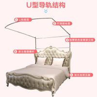 u型伸缩钓鱼竿蚊帐支架三开门落地不锈钢蚊帐支架