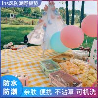 牛津布野餐垫秋游防潮垫户外便携防水草野餐布郊游加厚ins风地垫