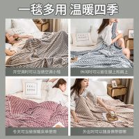 牛奶绒毛毯被子法兰绒珊瑚绒毯子单双人毛毯床单披肩毯盖毯毛巾被