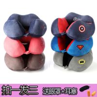 u型枕头护颈椎靠枕脖子飞机旅行汽车靠枕学生午休睡可爱卡通u型枕